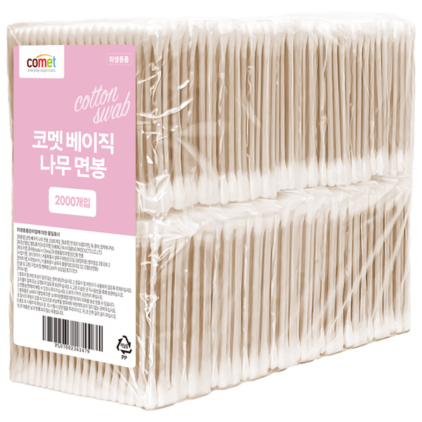 코멧 베이직 나무 순면 면봉 이미지