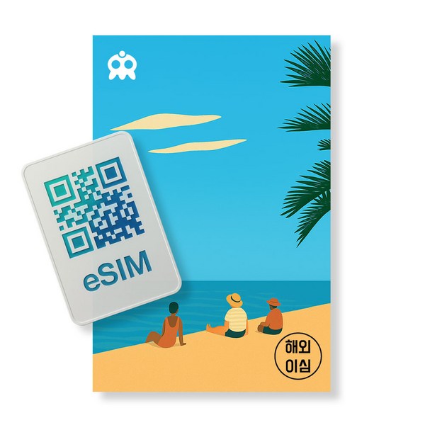 베트남 이심 eSIM 무제한데이터 5G LTE 하노이 다낭 호찌민 호이안 e심 즉시발급 이미지 2