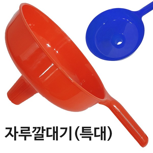 1ff634f14092338cc26eb62666bc4adf3589d455f478bdb00ff6a1028fe0.jpg