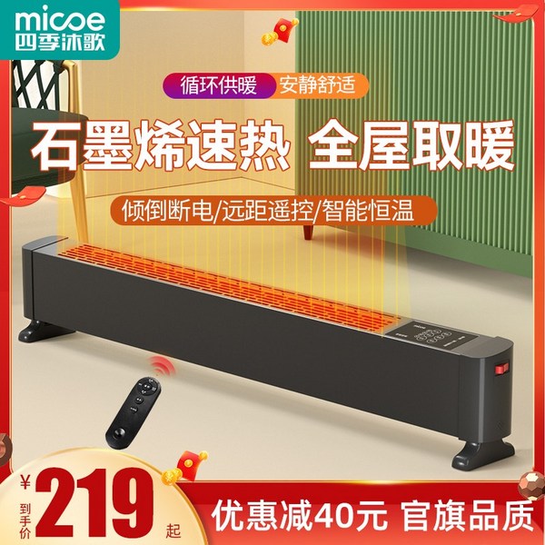 m35 라디에이터 완벽 가이드: 최고의 제품 선택부터 설치, 관리까지!