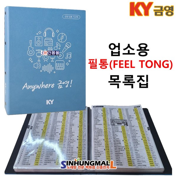 울산 병영 맛집 완전 정복! 숨은 보석 같은 맛집 BEST 5 + 선택 가이드