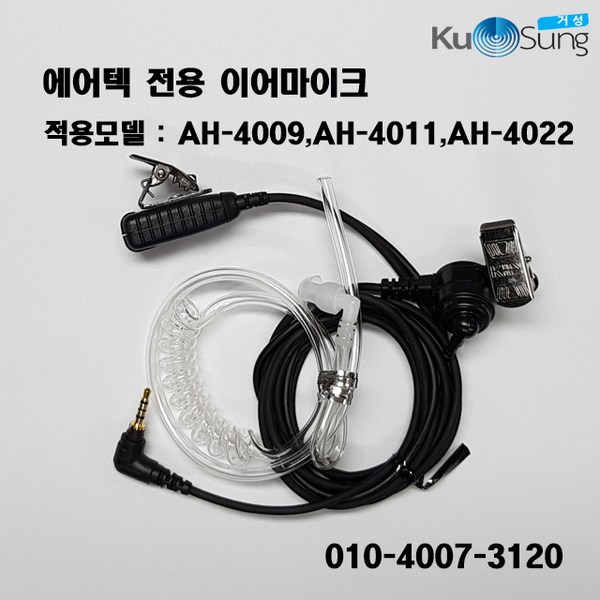 19147578-691a-4320-b752-63811f67acb4.jpg