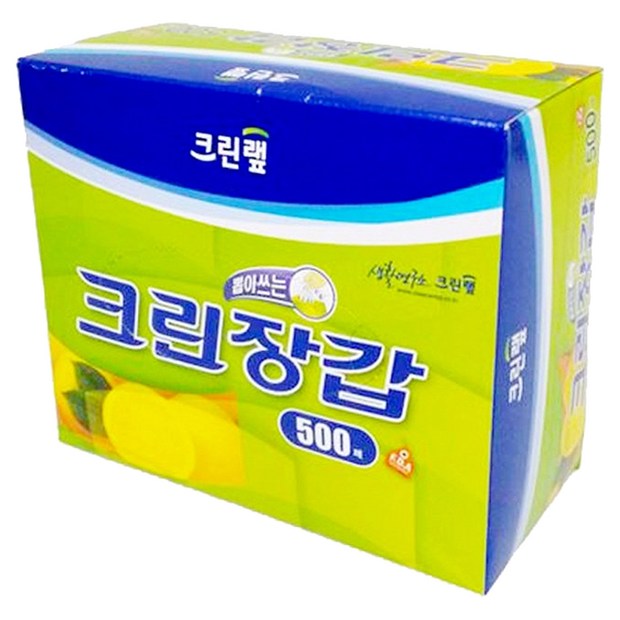 19c5a7e9-7f93-49f2-9b2b-ae869df34ca0.jpg