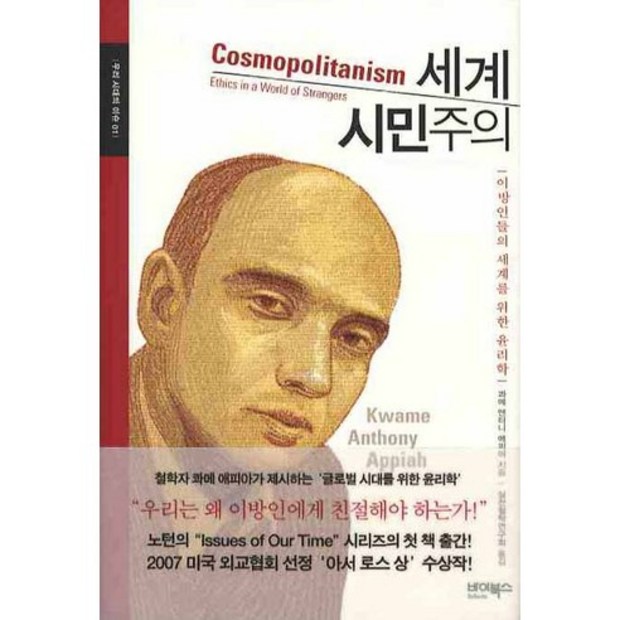 3901e1f6a49df45d9554f2519beea81fa83feb8f374c33e3b1f685cc9dd0d4ee.jpg