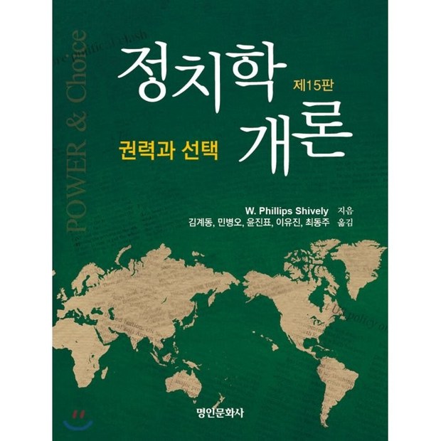 d71cba9f8b9656a044885e336d1dbea964f104f2734681161aad62c0e08d.png