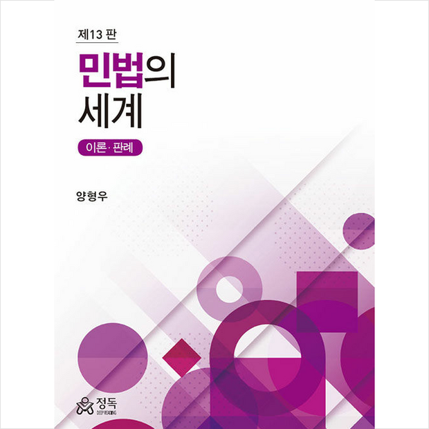 ccb55289346636903cda9f0e46f6c8a4d6939a74bbbc51bb5359591a12e3.png