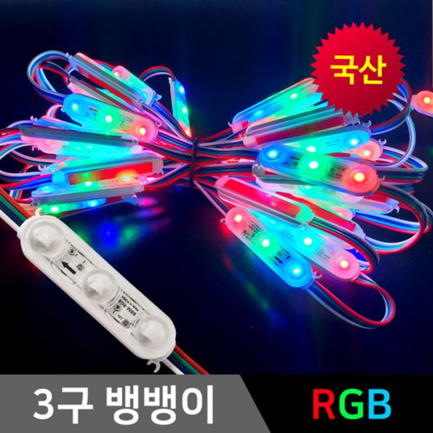 b45b9edd4784c891920e66111c1c85679251833707704b0b489ae2d5b0b7.jpg