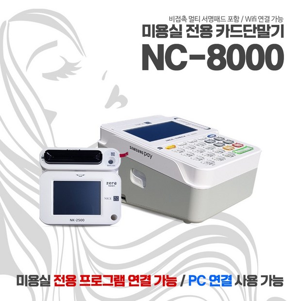 8307f4a4f0707a7ec2288cb1279b88456528a071e84765541730be38c2e9.jpg