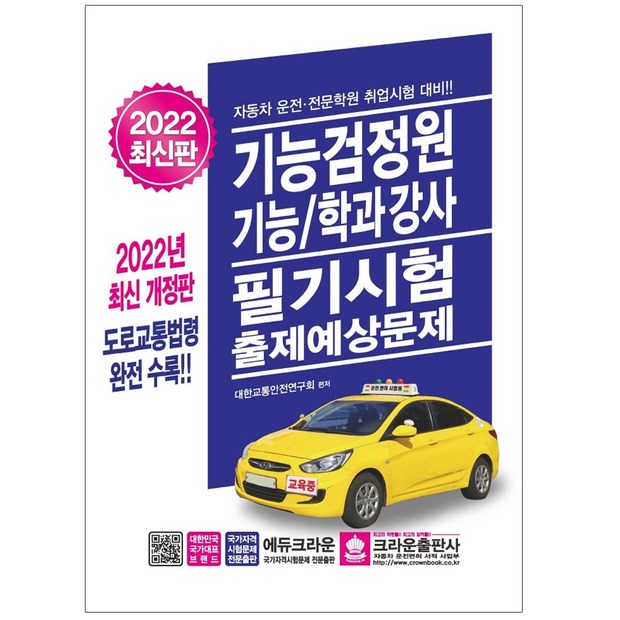 5f5261a1c1503ea630c1360c0fdc6c42a80e62b92f5ccefa5e5b828127fb.jpg