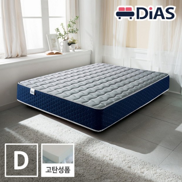 fed498d20601afe567347e6a548f6c44df7bafa92108af3e4269358bd7e0.jpg