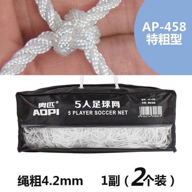 097bf0f84494ac5b8c6fcf412cb05e6778a3900e2d3c35a448c081a53497.jpg