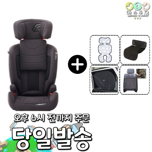 2ddaaa431f7467f58f5109da0cd1d11b043f75b1336aff49b06be8526ba0.png