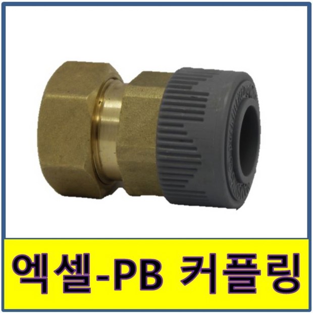 d90b757cc746a506736e399841a25a6387db49a1d4781e68072d63c14981.jpeg