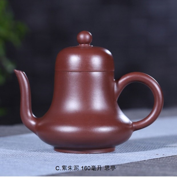 d60d262008cc5ce609f096dc7fdb592914b72b7ce33d9feb336b2c08ebfc.jpg