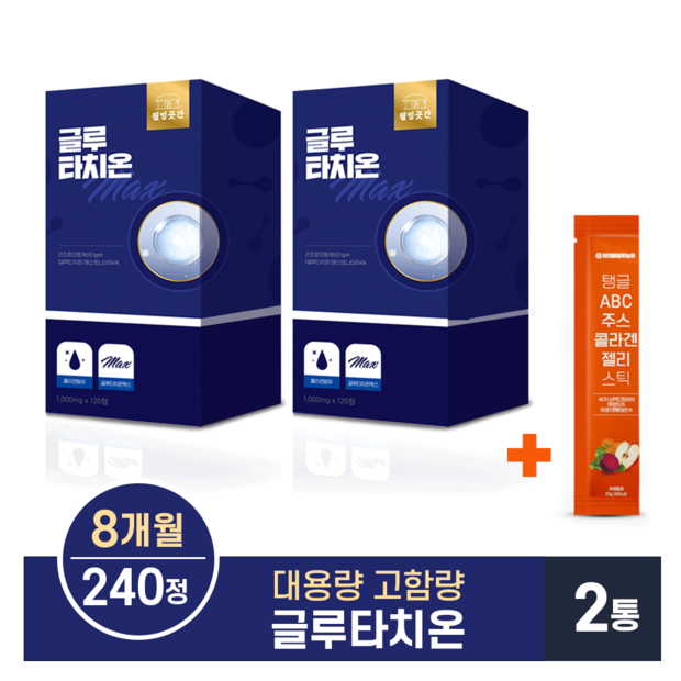 26cc82bb60d7dec8ee66976e30f755c8448293d492f91d1fcc9c1b338d09.png