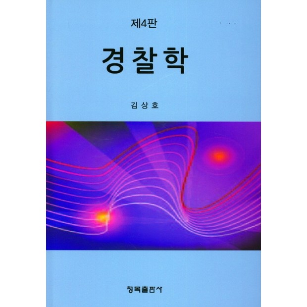 2e0097a521647cb13b6cbef6ba8dd2450990dbc560073a7357a4302ca911.jpg