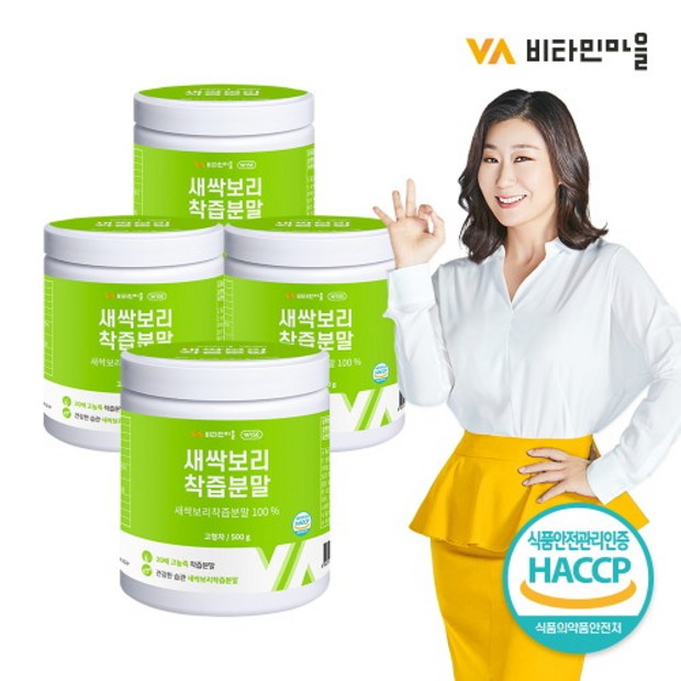 ecaedcf1f71c4359be142ab74a2a3baf2f7c572b84e84d5abc4b462800f9.jpg