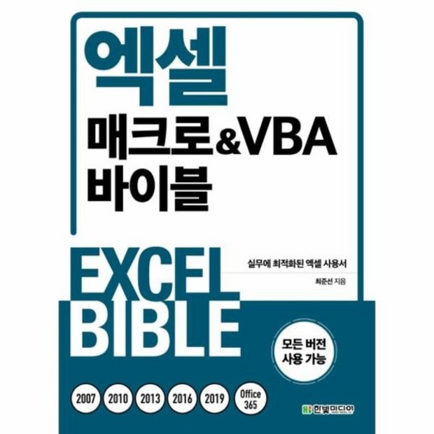 0ccd1bed71e02e1c5cb4f0e49dc22bd835b8e031b67f673e161c03993c39.jpg