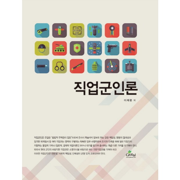 fe3b942a6122d10b3b326562cc00a58a5570e41e8c57d66b31ed636e1650.jpg
