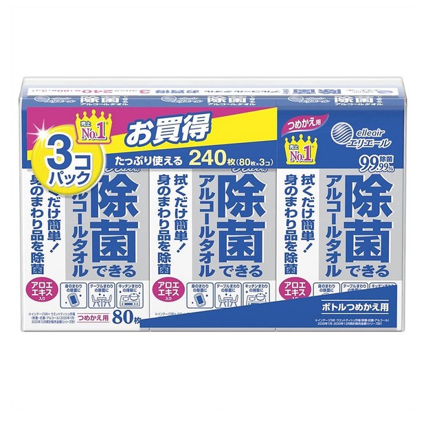 621e9a8c201ad244d8a333ad91eb20f993bbe39bb7a10e1facd28962724f.jpg