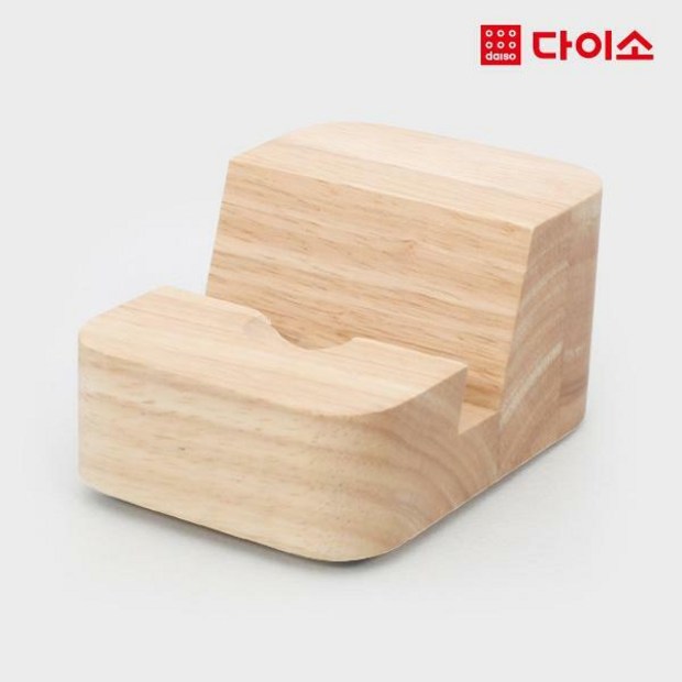 53607bcd7a12c17705db9e4d96c6c7b3d6f36b28be26538d2e3c2656d3c6.jpg