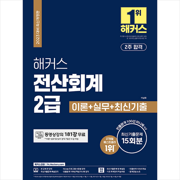 1efd8e0acadfdbbd323dcbcc31afaab42de7342485c9ce5dc9e53b971b29.png