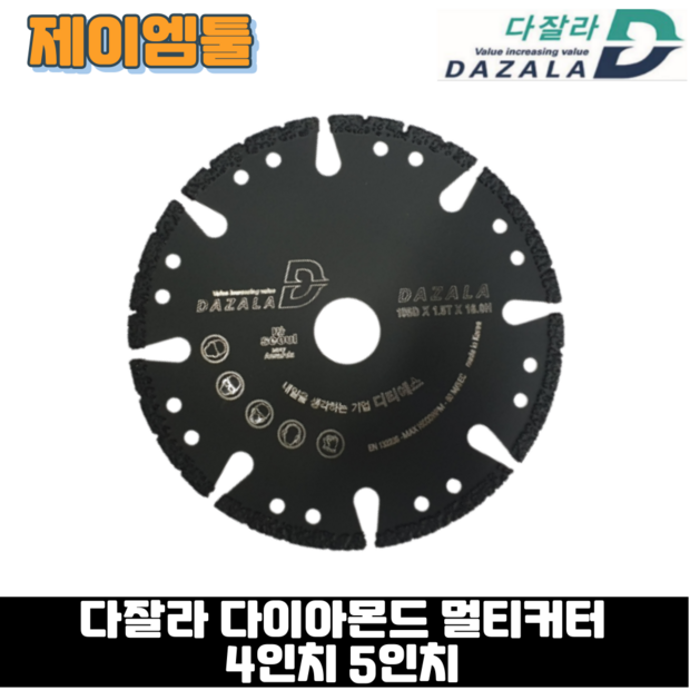 eda2efddffd1ca400b215aaf6808a7141f840c0d3a413aafe8659748f349.png