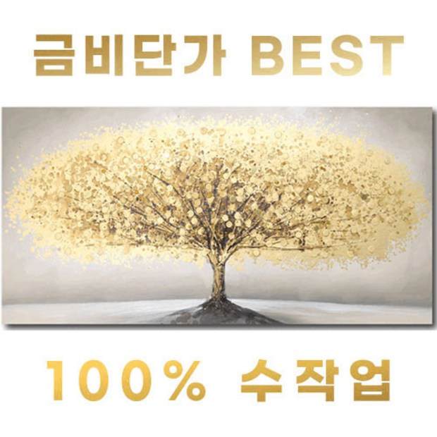 6a600401148cbc12ac71f5d4fe42b9aed18bd9132ff08ffedaad2f237bd2.jpg