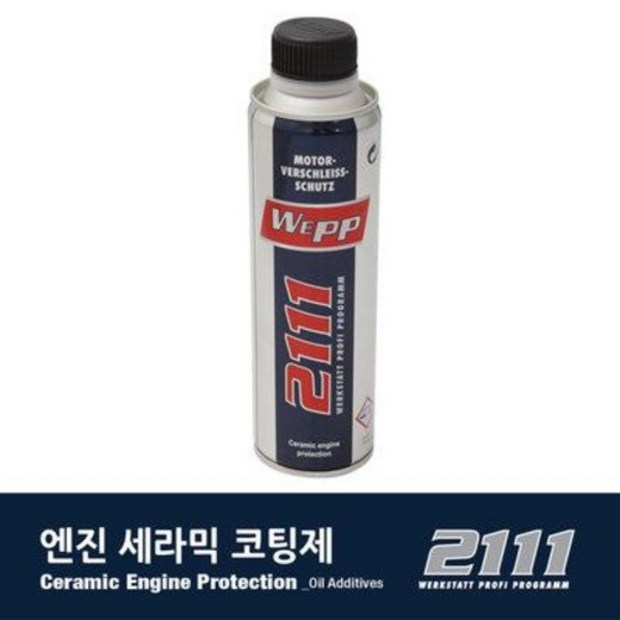 43c5e679c9a7a27a6ff995f1f54a13b9a8e8202439d3a1c1954c38538503.jpeg