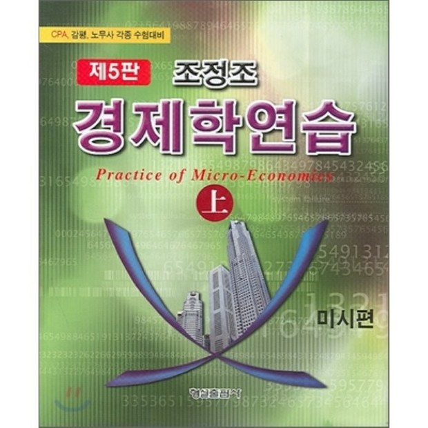 fdca535cb907fcb8f7da0eb475325e87a6848d71b93832c91ef823808a8c.png
