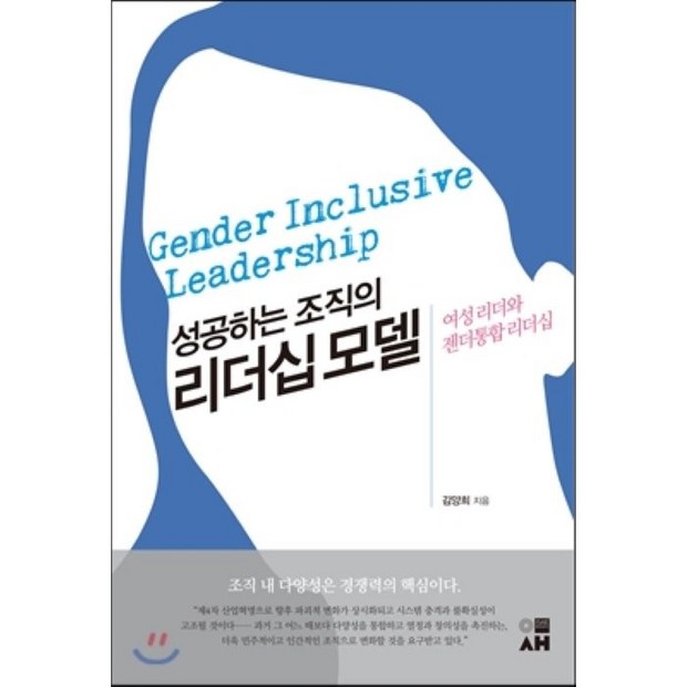 37fe8697be13f73c9f6e1b003b23fbb5d1471a239ded55e5531f66a4ebe1.png