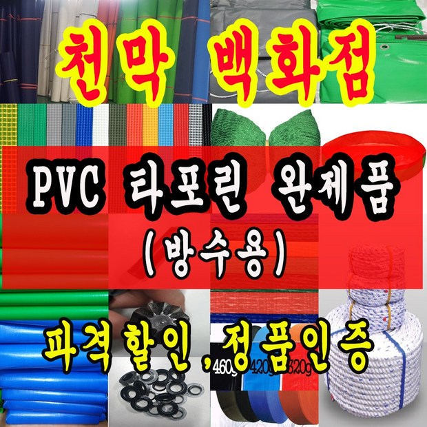 b0915979fce84ca7fa20d7e44ed0a88edfa235ba10a52c5cf58d0e0a1fbe.jpg