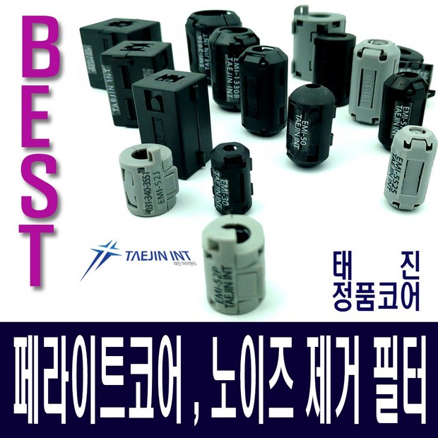 7bedc3a439d3dfc239e78f95db0207fa2de37bb41d78c1f579e14a1137b6.jpg