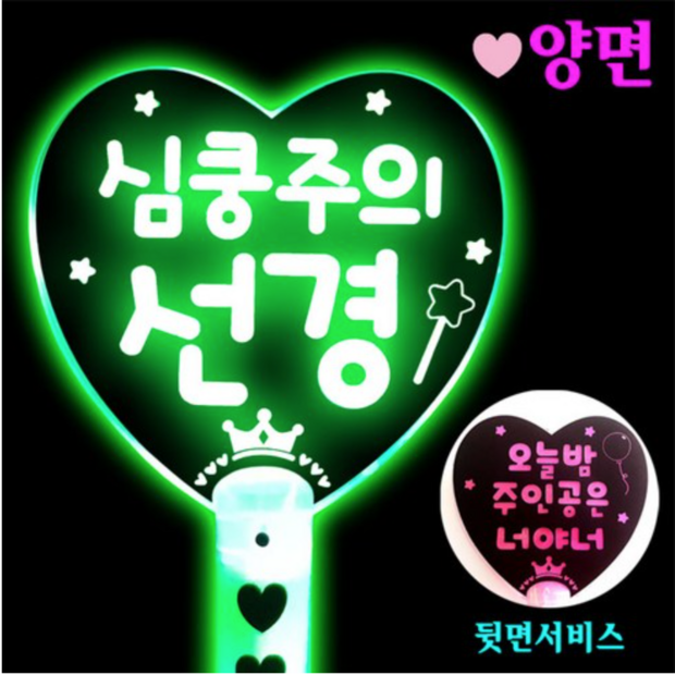 8b29508955a7a9e1e9a8c8e2d89ba8dc6b3036d12164d20ada5906ec7dbc.png