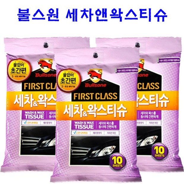 0c350045bcc1a39c488589d1b2c63f1d7277bfb3a2c531f3d3907683136c.jpg