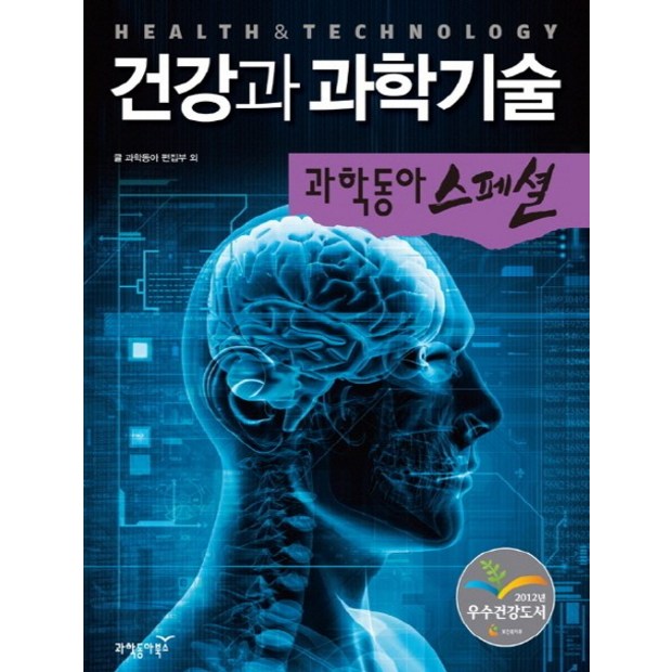 3964a4989107a2ef0e6c16102123fa5e7bdbfd437147b7728d558a5fee68.jpg