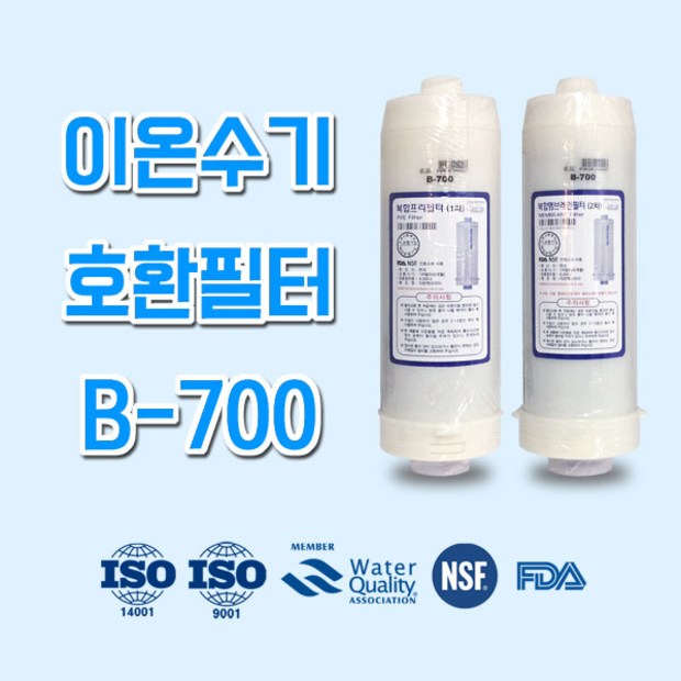 836edf06-1e5f-4138-a449-7e04c8b3285b.jpg