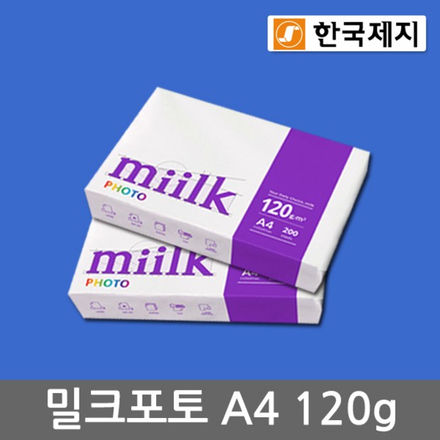 af16d84e-42a3-4bd9-8f17-d800efb29842.jpg