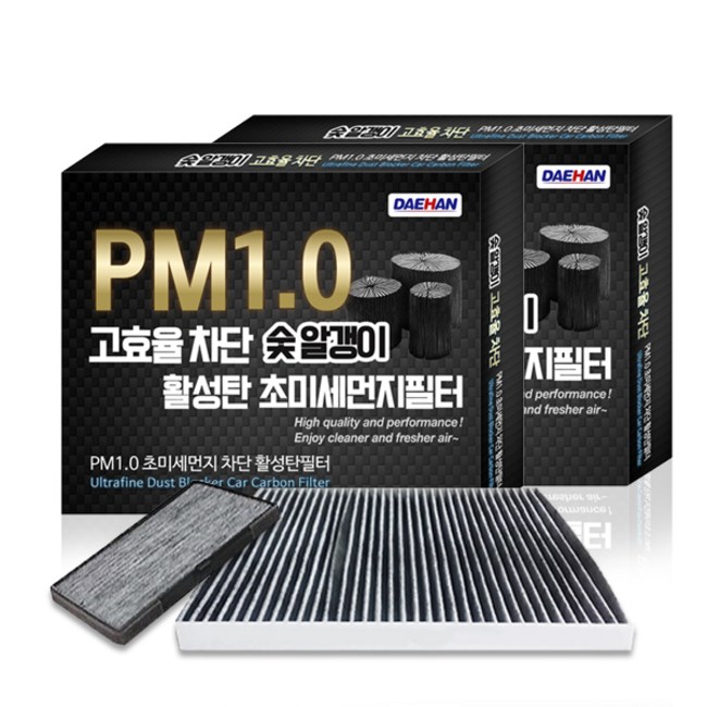 136d7dc4-191b-4cd6-8f89-7a426a44b070.jpg