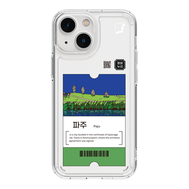 e500a6d303414e24bafd8d4983487f04.png