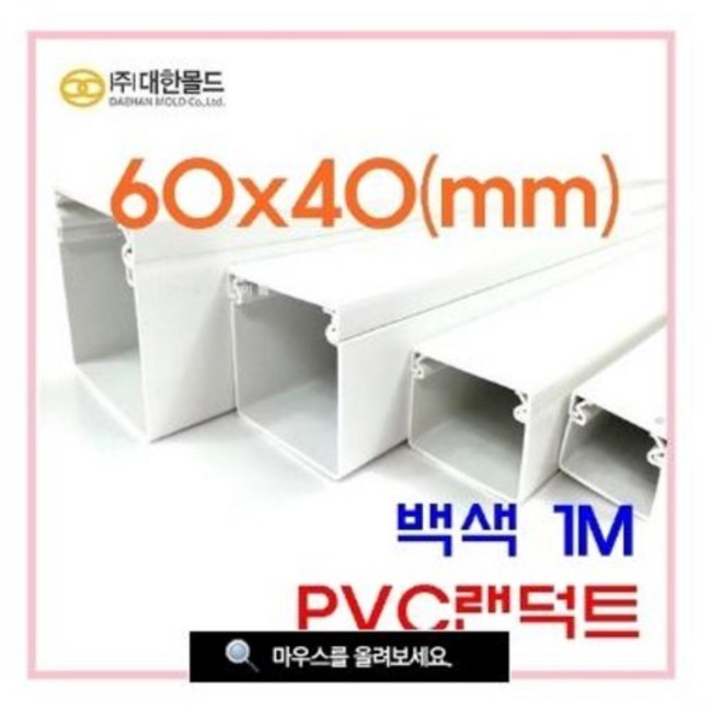 4d5c418cb192db02b2b2712b3edab53a65de3ee82ea025a20065ce4c6954.jpeg
