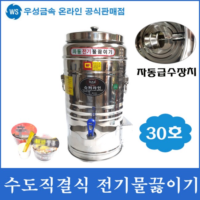 c805ec1638c56f9d973627376c216a0089d1a8ccf800d9796422d4c5b3db.jpg