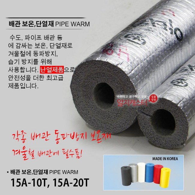 eed02881ead3d4e43a0b1f7f26a9d98ece26f5992dd86c918bdbd84b96c7.jpg