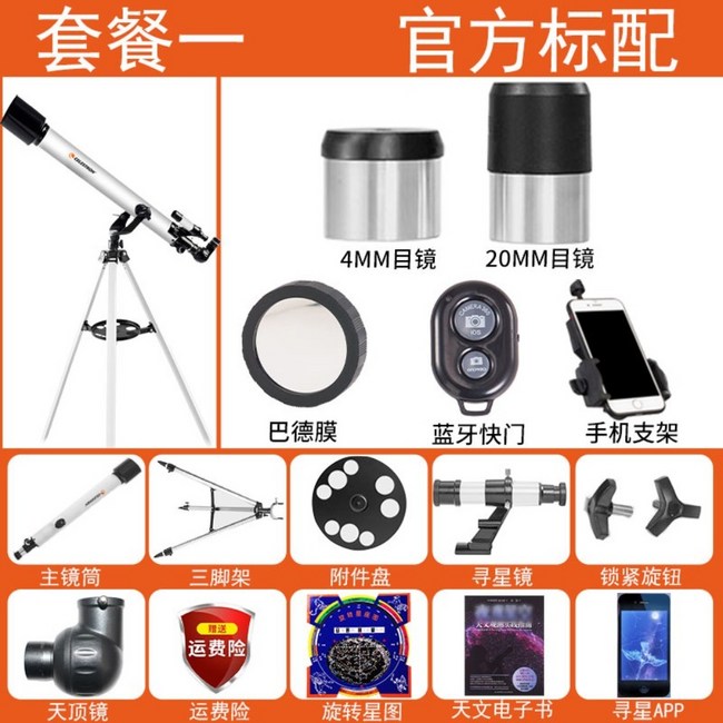 e783481e8e448b134d0495391f5749e5b32aaa55c8e2e533905e85ebafc5.png