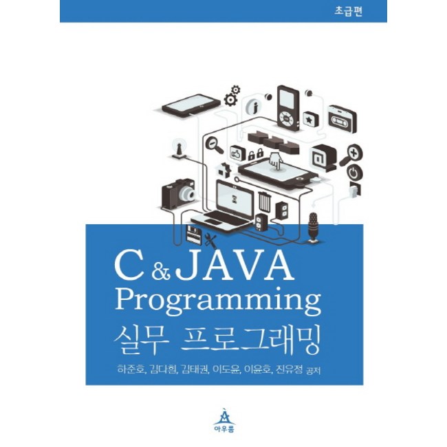 184a34ccf1d00eca0d5d80853ee5ca13384fd4cf489b62b35ced44ac7546.jpg