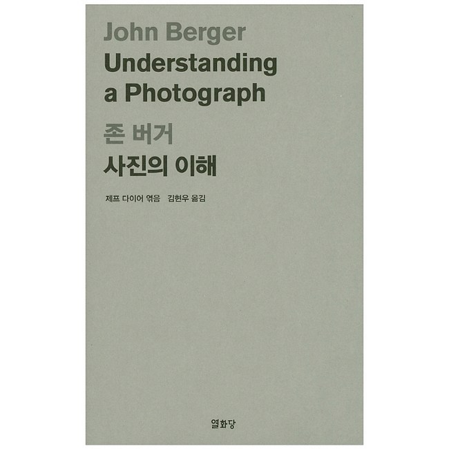 47dce42f15b346e926918c2cf28b854411beed9c523e3914318c62a50e0e.jpg