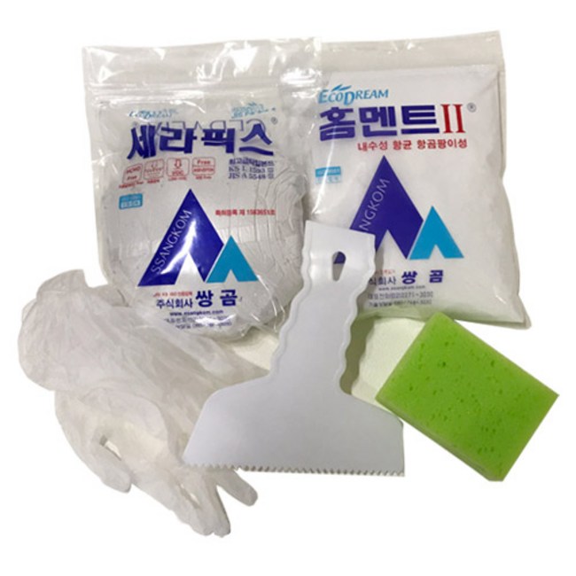 60efe13d-d302-4299-a950-7812fe3bcccf.jpg