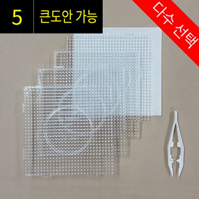 c91463f3-b7d7-4180-8b71-3a18fbafe08e.jpg