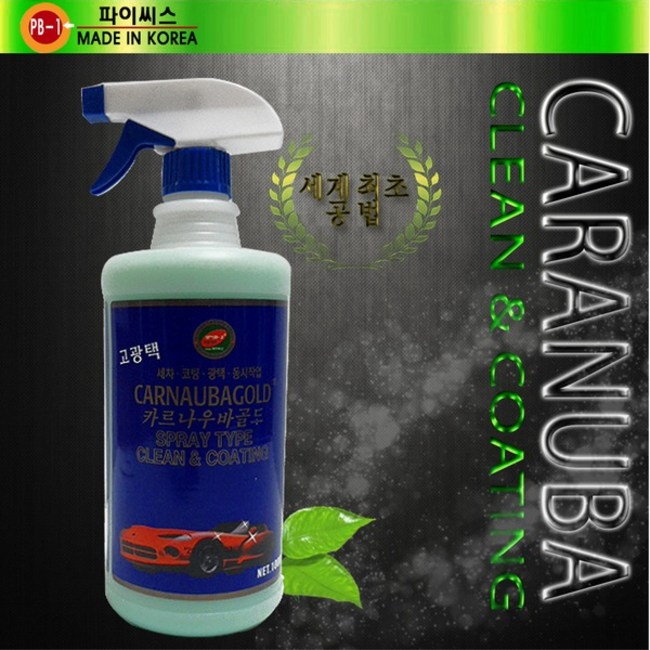 ce810443-d818-480f-9b81-e4c04ea9f48a.jpg