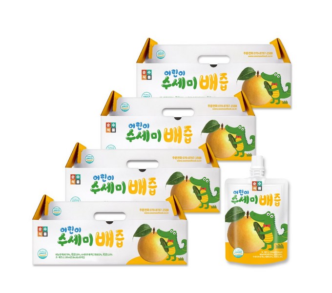 2b627abb45cf19ed845013d6387c682ab1b42a7646653b37a0cd016524a6.jpg